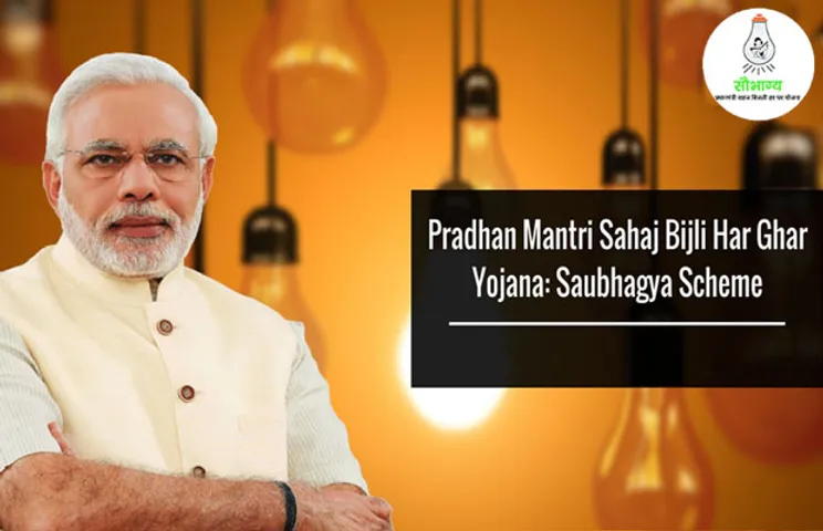 Saubhagya
