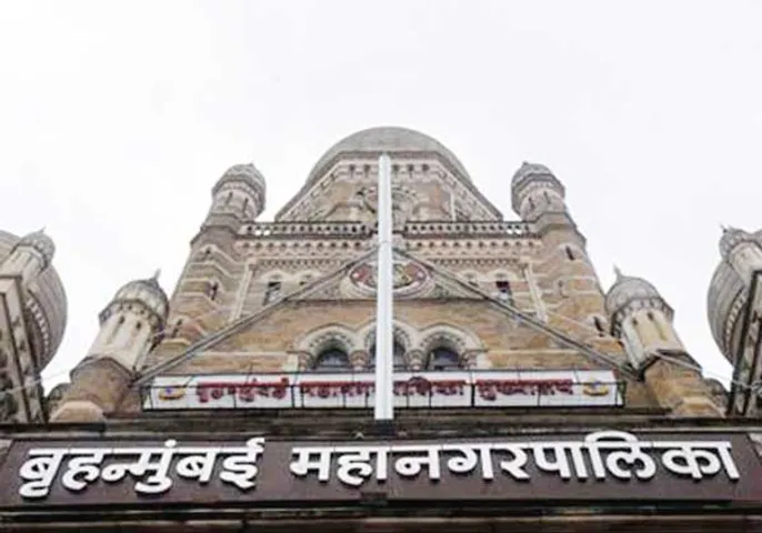 BMC Mumbai