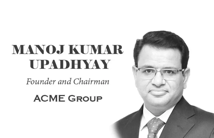 MANOJ KUMAR UPADHYAY
