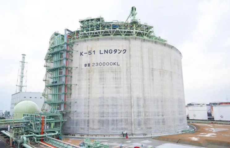 Osaka Gas Engineering