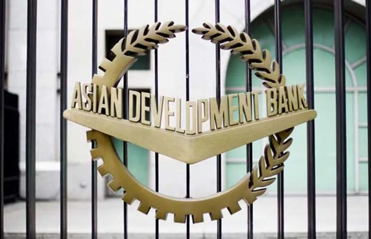 Asian Development Bank