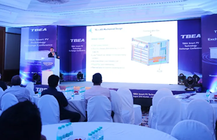 TBEA Holds Technology Exchange Conference on Smart PV Solutions