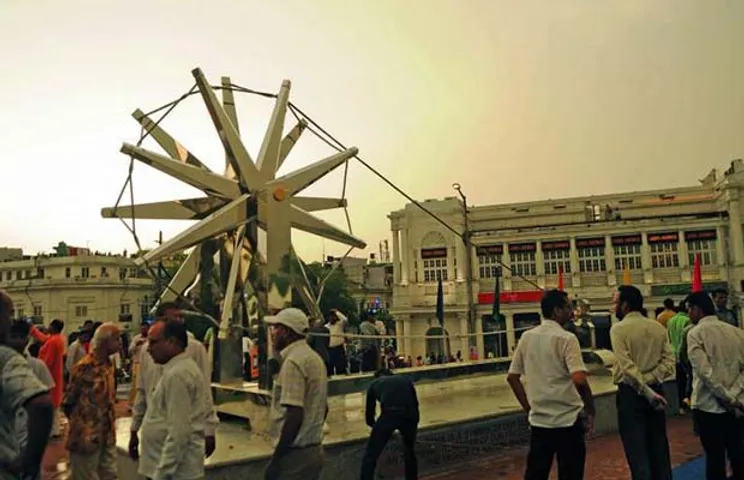 NDMC