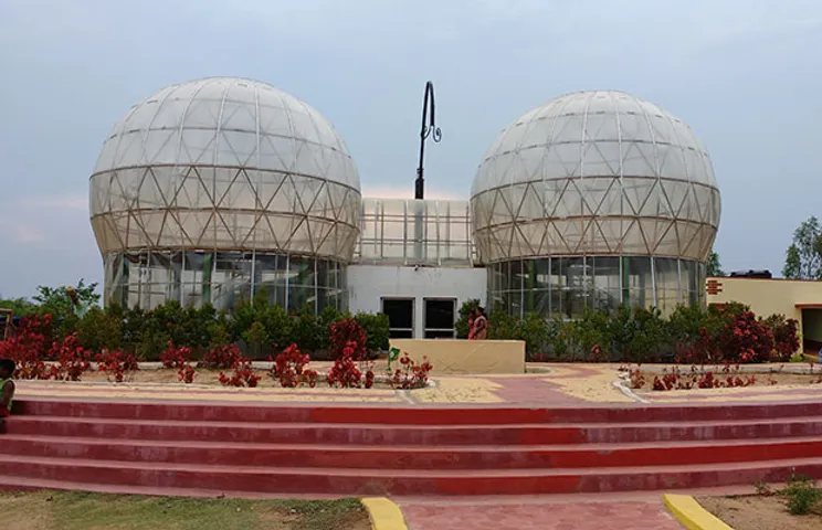 srirangam butterfly park
