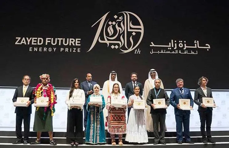 Zayed Sustainability Prize