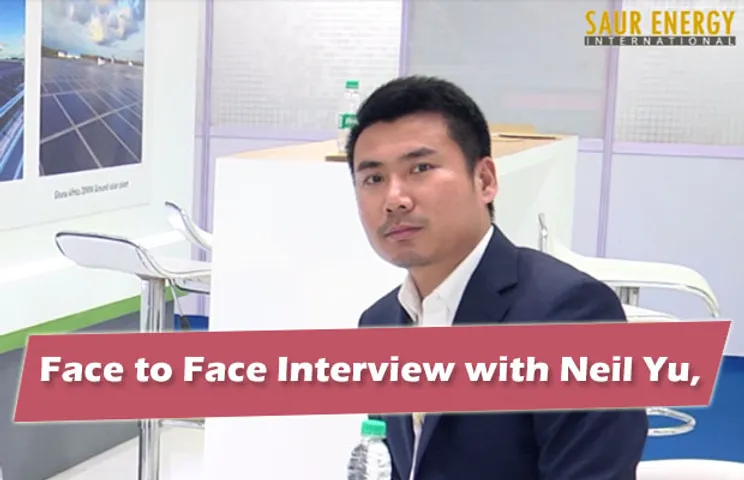 neil yu