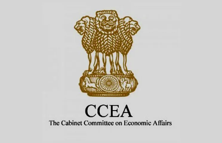 Cabinet Discoms Loans