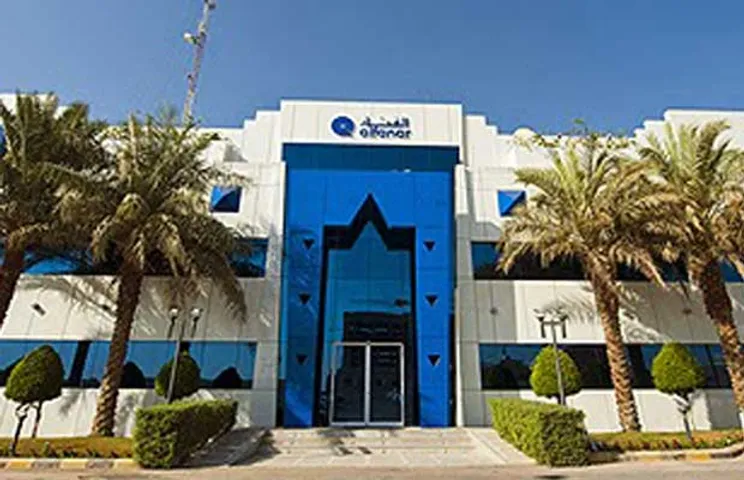 AlFanar Group