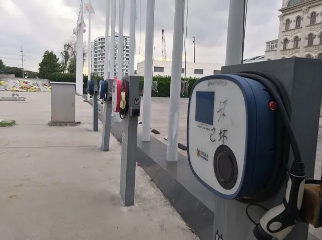 New £400 mn Fund to Speed up EV Charging Infrastructure Development in the UK