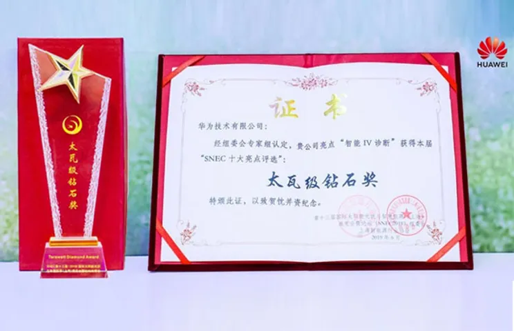 Huawei Wins Top 10 Highest Award at SNEC 2019