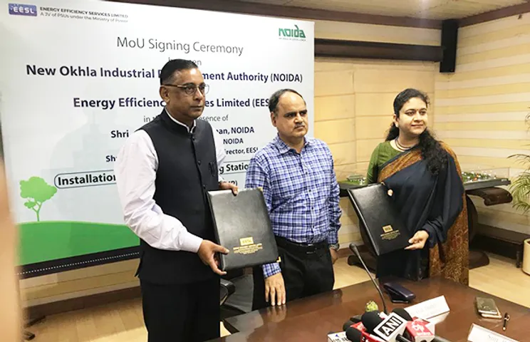EESL-NOIDA