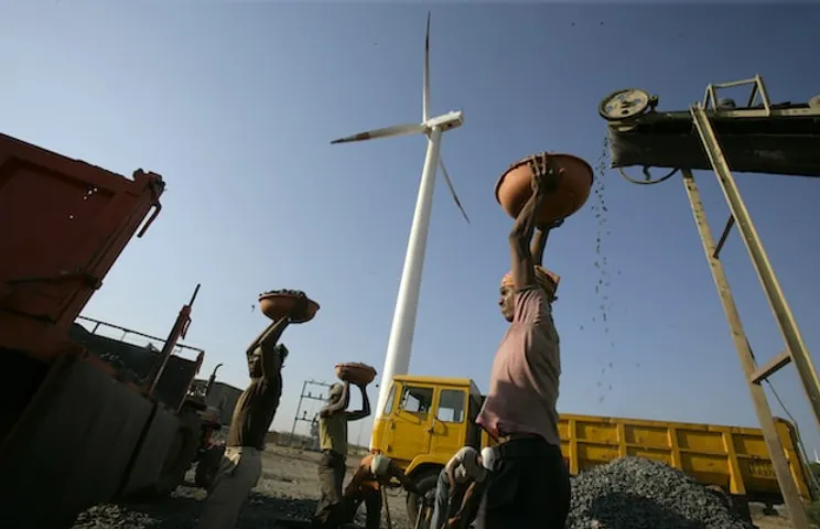 Duty Concessions Wind Parts