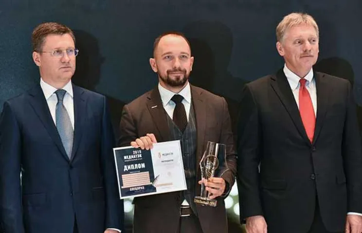 fortum-corporation