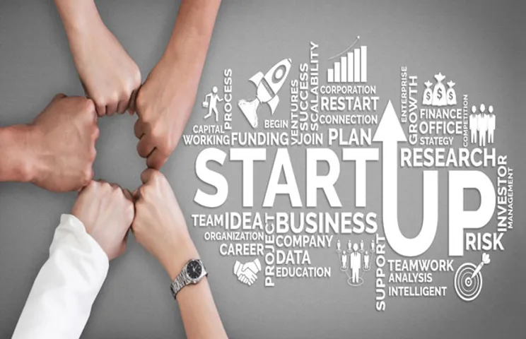 startup feature