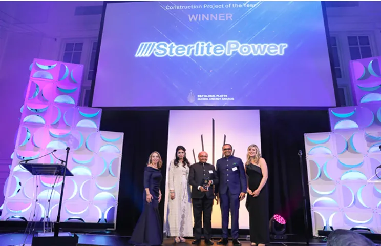 Sterlite Prize
