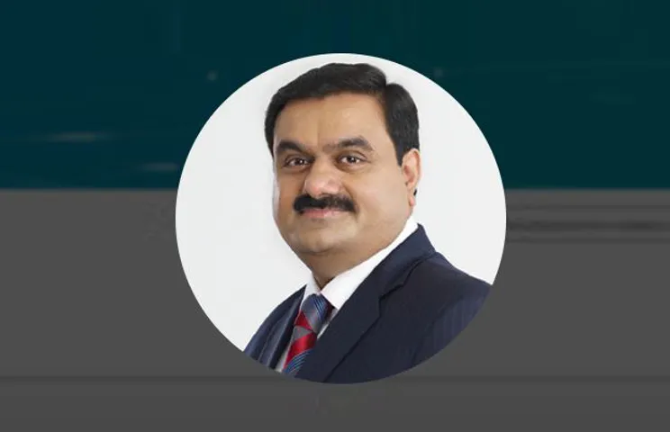gautam adani