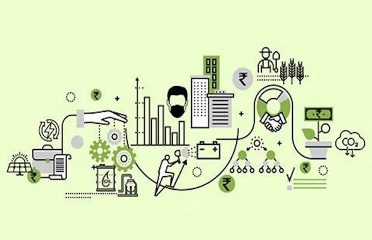 FIEE SGR Fund Energy Efficiency