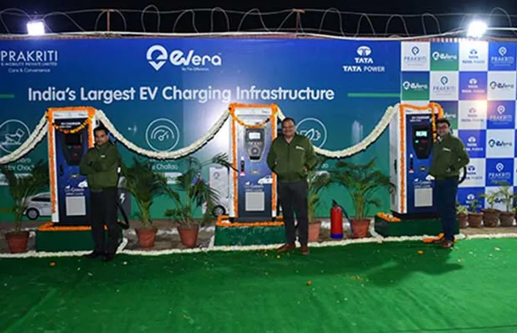 Tata Power Prakriti
