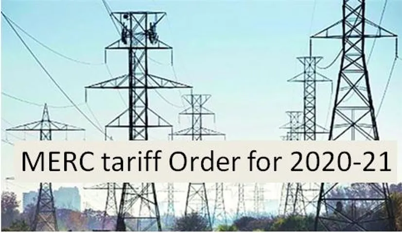 MERC tariff Order 2020-21