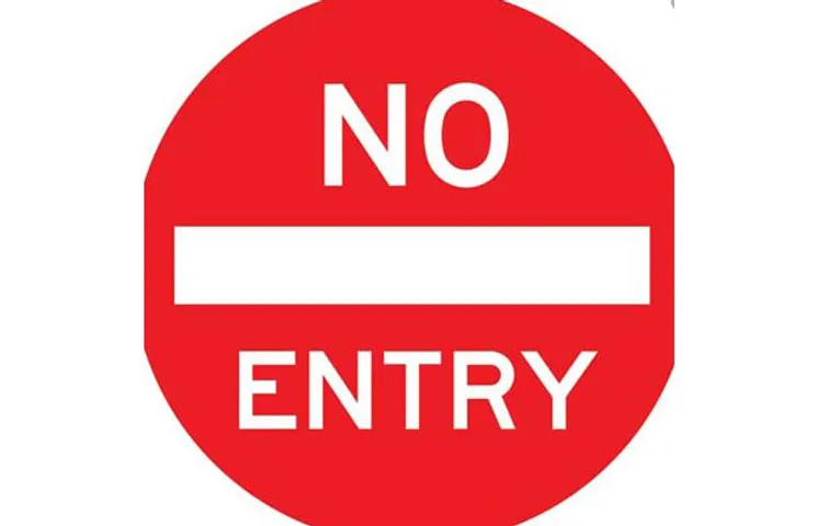 no entry
