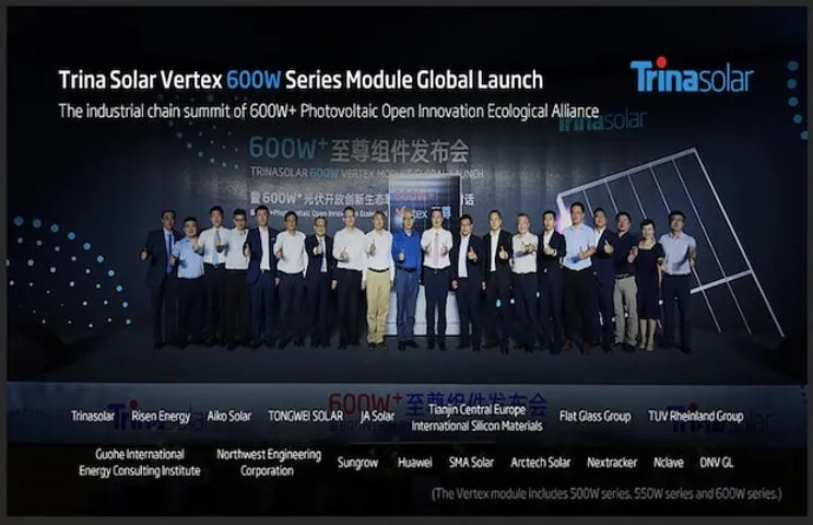 Trina Solar 600W Modules