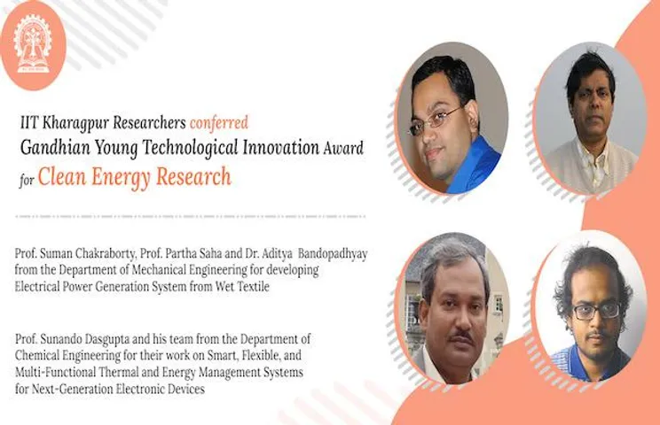 IIT Kharagpur Power From Wet Clothes