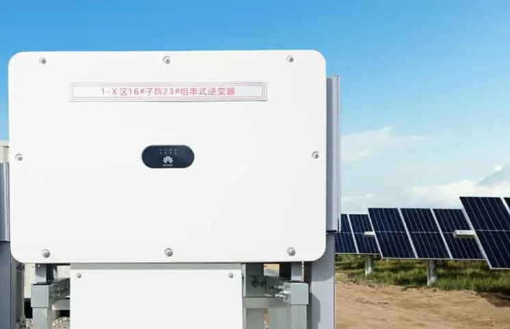 2.2GW inverter