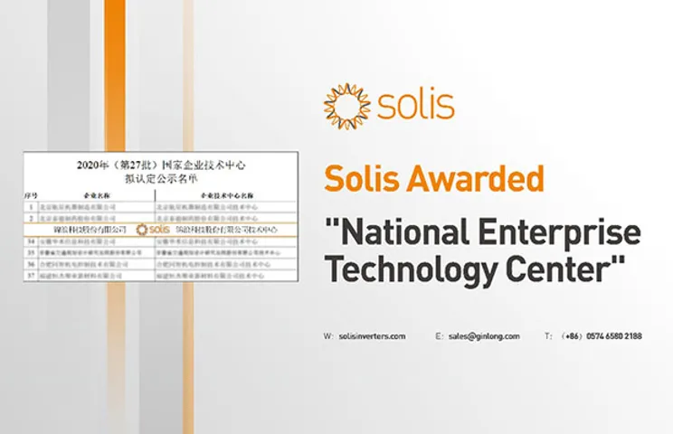 Solis Wins Again
