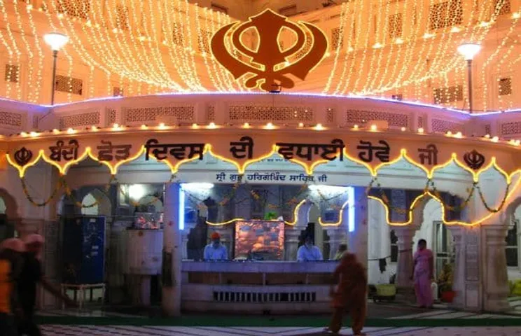 SGPC