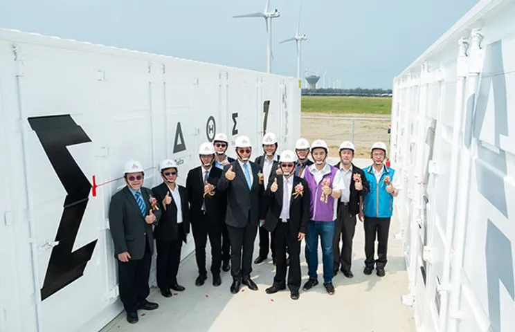 Taiwan Cement Announces NT$10 Billion Investment for Super Battery Factory