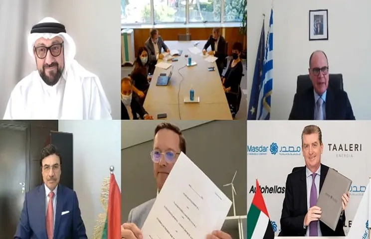 Masdar Solar Project Greece