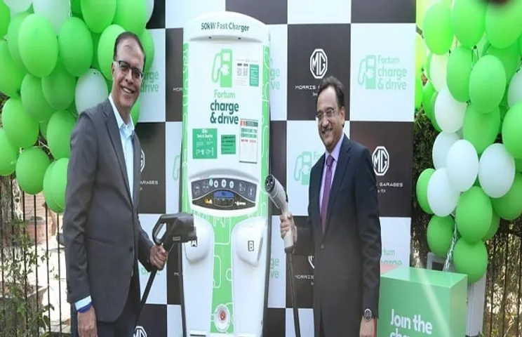 MG Motor Fortum EV Charger