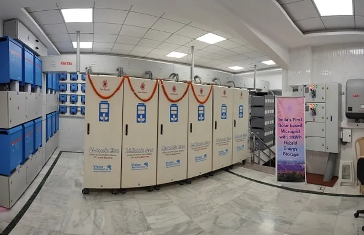 Vision Mechatronics Hybrid Energy Storage
