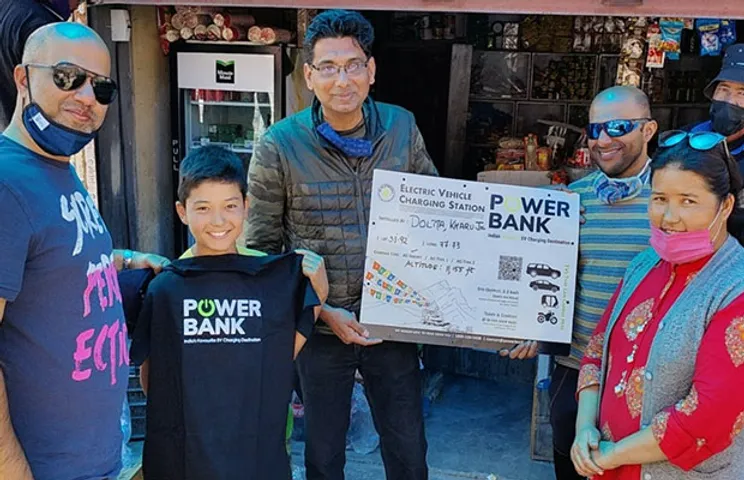 Powerbank Station