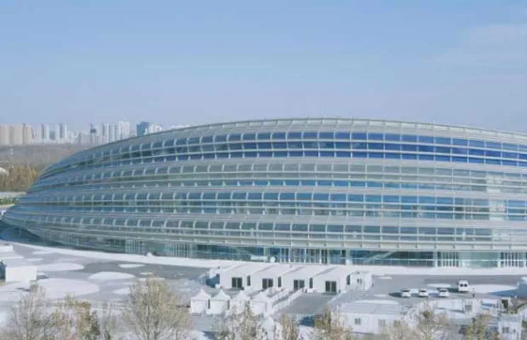 Ribbon Arena, at Beijing