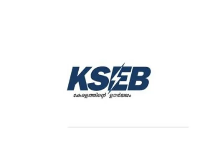 KSEB