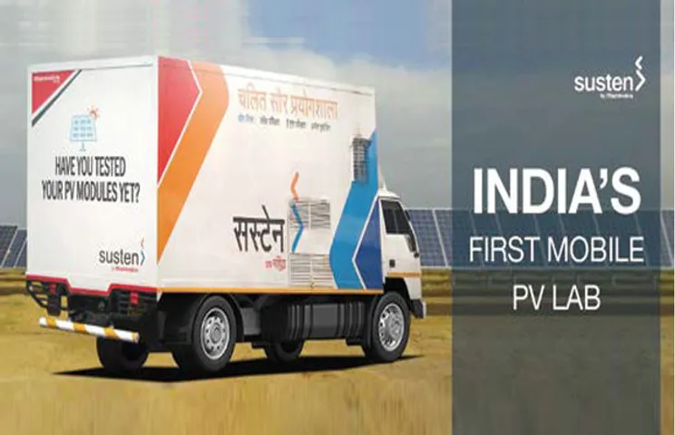 Mobile PV Lab developed in India by Mahindra Susten