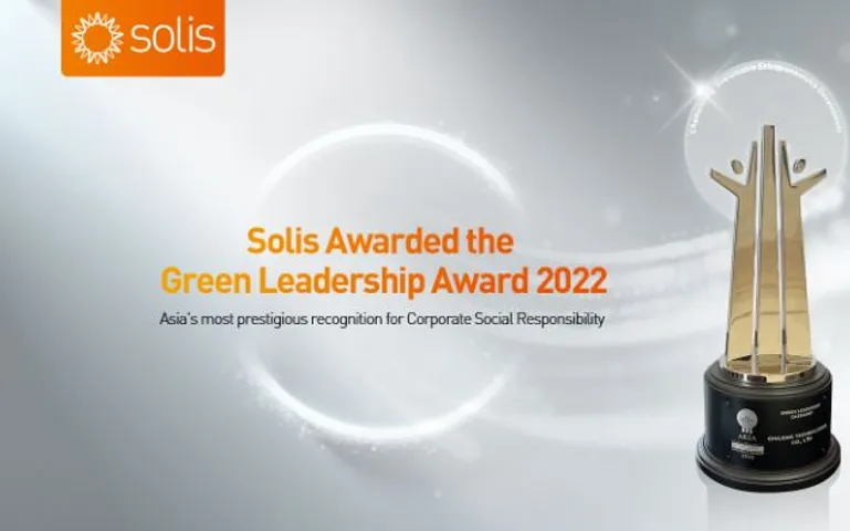 Solis Green Award