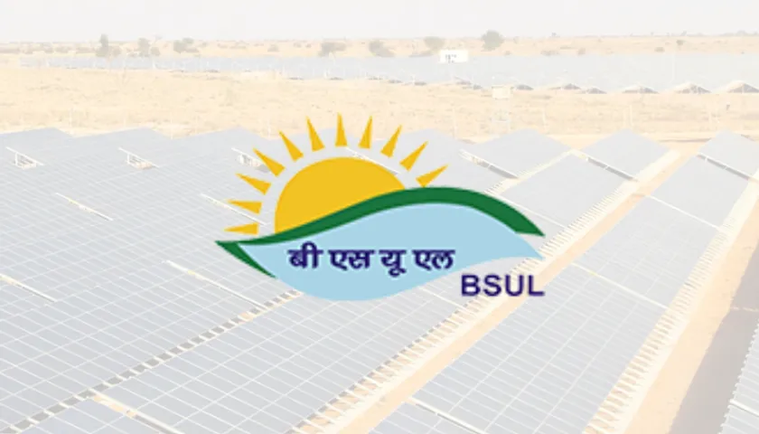 Bundelkhand Issue 1200 MW Tender