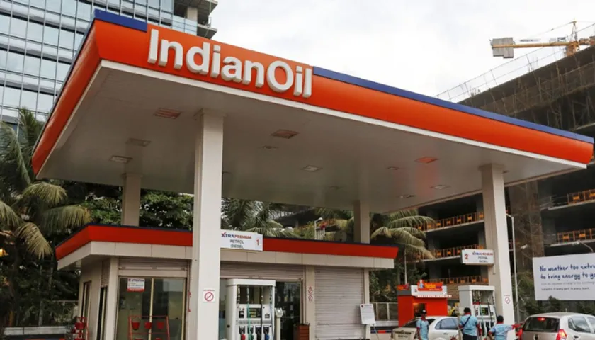 Indian Oil Release Tender To Buy Land in Odisha