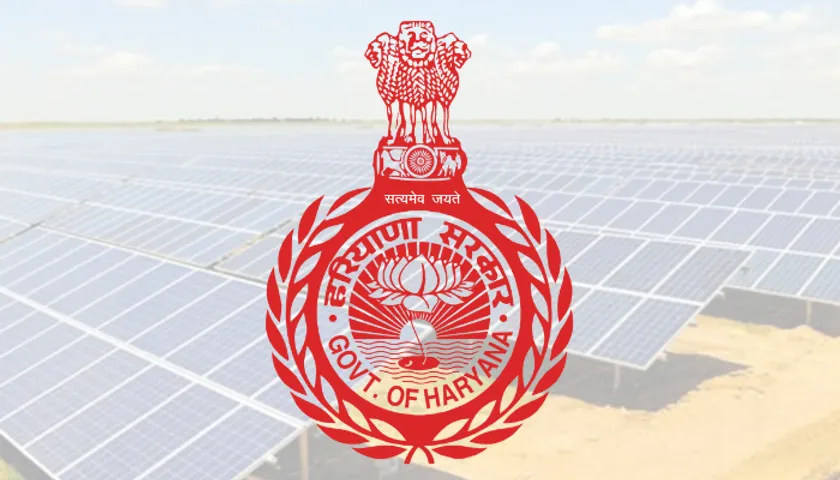 Haryana Government
