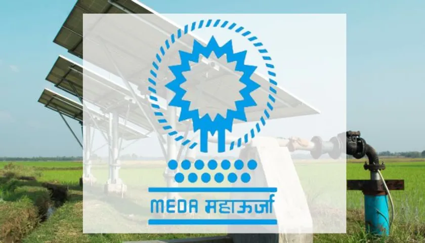 MEDA Invites Bid for 50K Solar Pumps Under PM-KUSUM Yojna