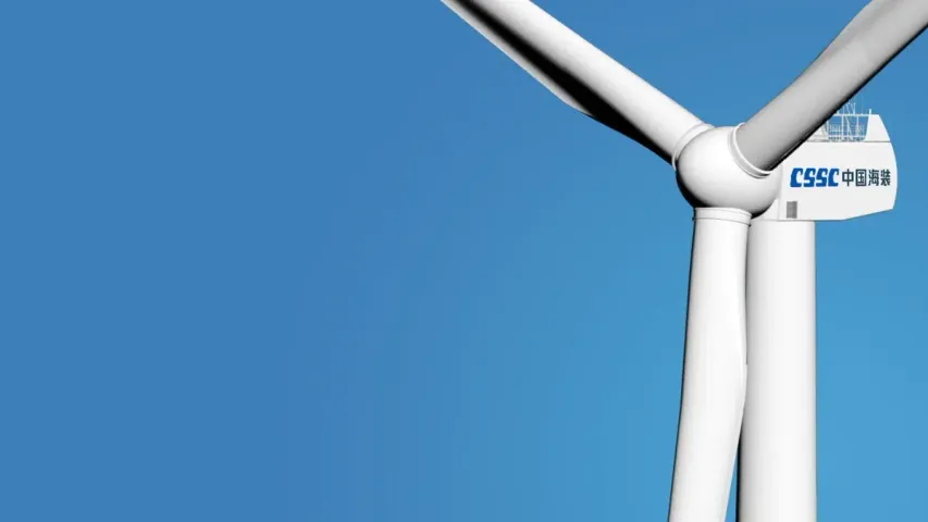 CSSC Haizhuang wind turbine