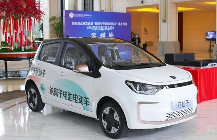 world's first Sodium-ion battery powered EV