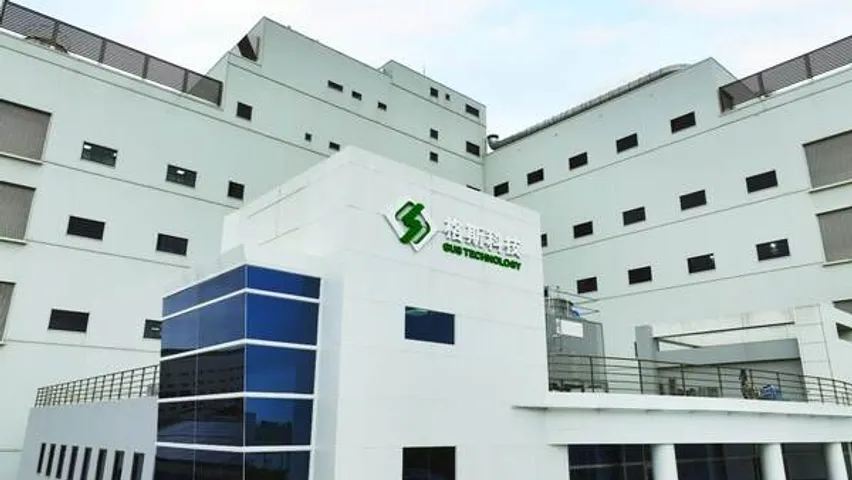 GUS Technology lithium battery gigafactory
