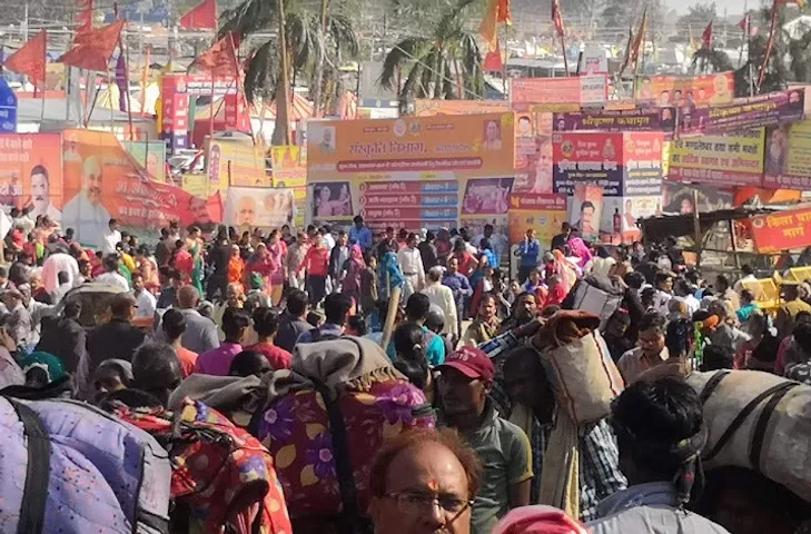 prayagraj_kumbh