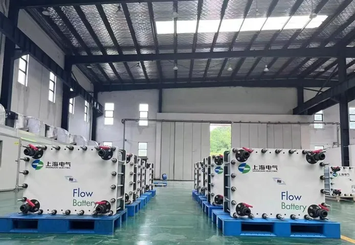 Shanghai Electric battery storage renewable