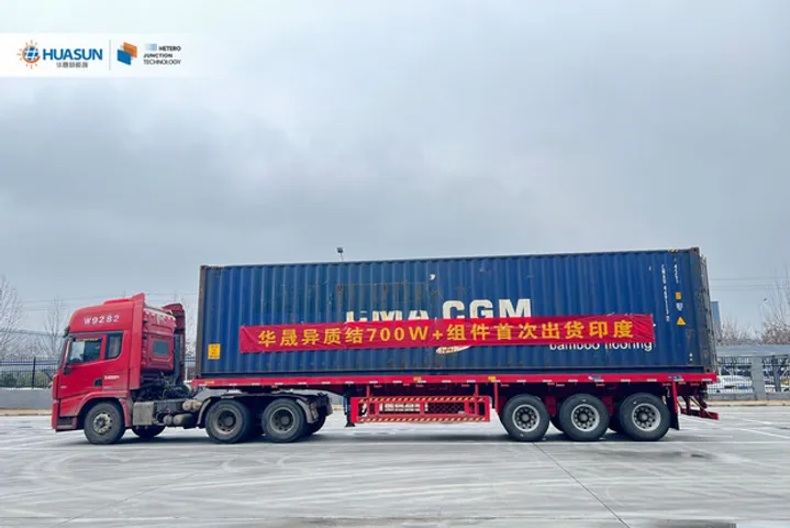 China's Huasun Delivers 10MW 700W+ High-efficiency Heterojunction Modules In India
