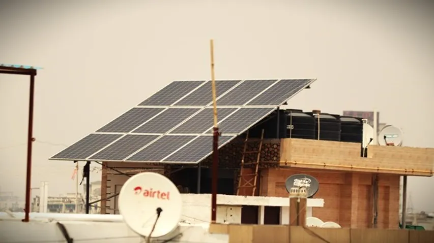 GAIL Issues Tender To Build Rooftop Solar Project In Bangalore