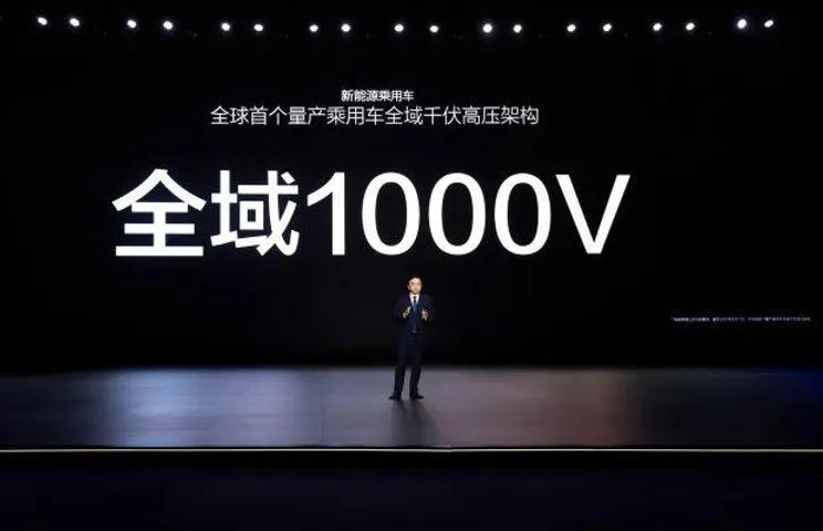 BYD 1000 kW Leap: The Fastest EV Charging System Yet?